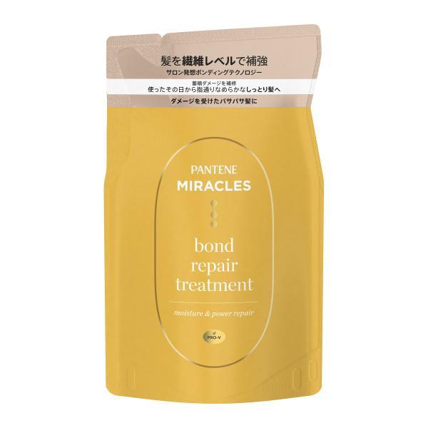 (まとめ買い×12個セット)P&amp;G パンテーンミラクルズ ボンドリペアシリーズ モイスチャー&amp;パワーリペア トリートメント 詰替用 350g (送料無料)