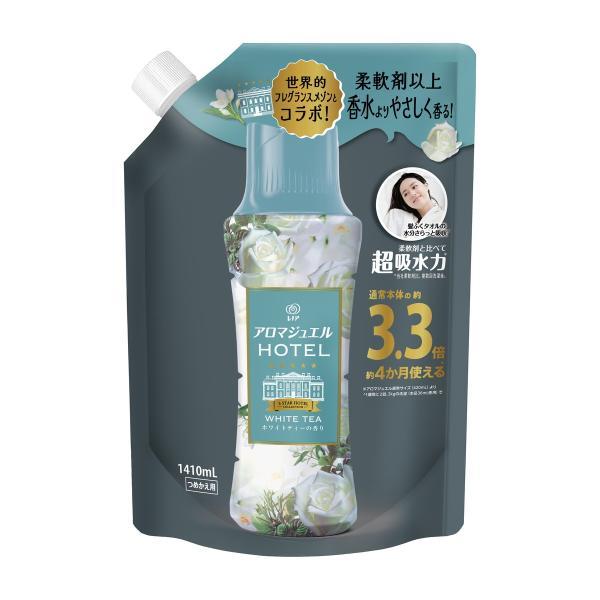 (まとめ買い×5個セット)P\u0026G レノア アロマジュエル ホワイトティーの香り つめかえ用 超特大サイズ 1410ml 香りづけビーズ (送料無料)