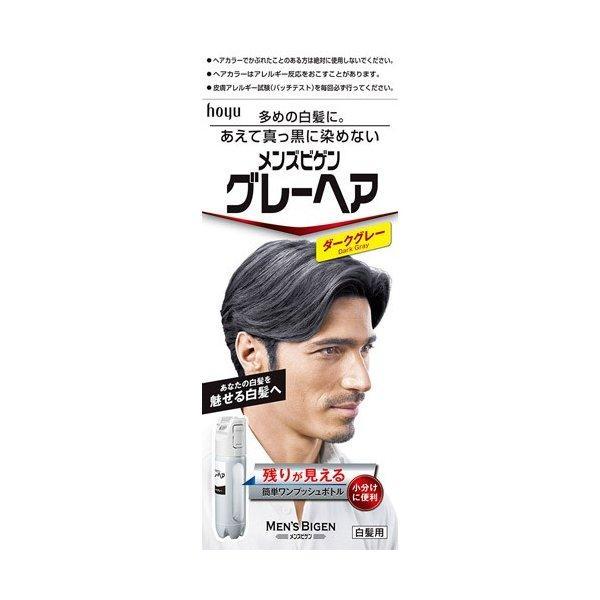 (まとめ買い×10個セット)ホーユー hoyu メンズビゲン グレーヘア ダークグレー 80g 白髪用 (送料無料)