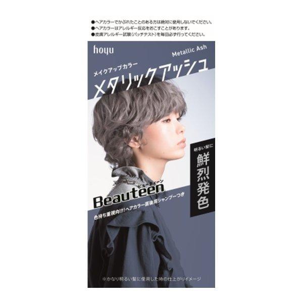 https://shopping.c.yimg.jp/lib/himejiryutsuu/4987205312939.jpg?size=n