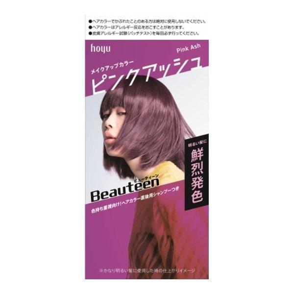 (まとめ買い×10個セット)ビューティーン メイクアップカラー ピンクアッシュ  145g ヘアカラー剤 (送料無料)