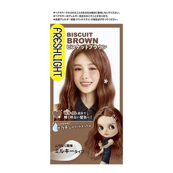 (送料無料・まとめ買い×36個セット)ヘンケルジャパン フレッシュライト ミルキーヘアカラー ビスケットブラウン