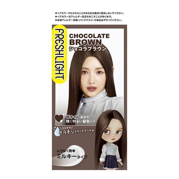 (送料無料・まとめ買い×5個セット)ヘンケルジャパン フレッシュライト ミルキーヘアカラー ショコラブラウン