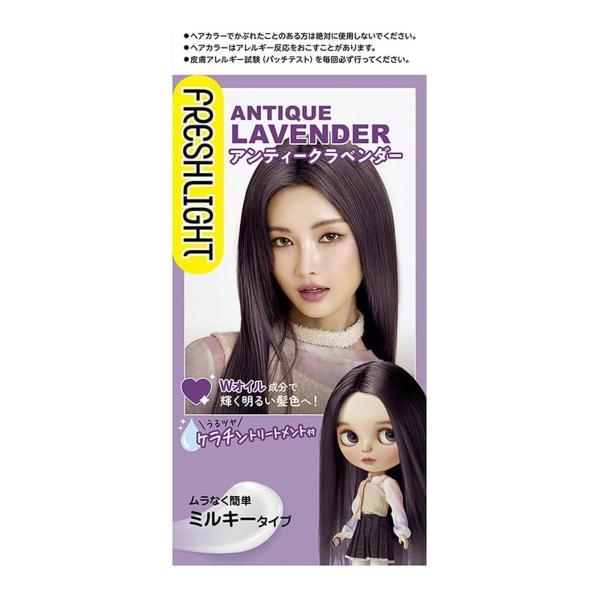 (送料無料・まとめ買い×36個セット)ヘンケルジャパン フレッシュライト ミルキータイプ ヘアカラー アンティークラベンダー 医薬部外品]ヘンケルジャパン フレッシュライト ミルキーヘアー ショパンピンク: サンドラッグ｜JAL Mall｜ショッピングでマイルがたまる・つかえる