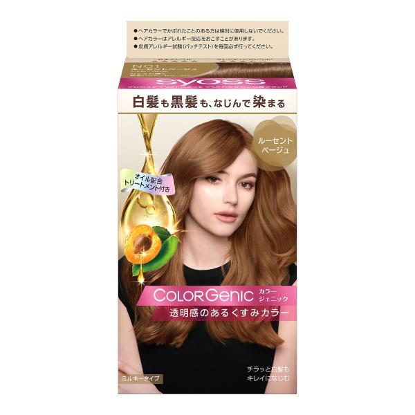 サイオス ヘンケルジャパン カラージェニック ミルキー ヘアカラー