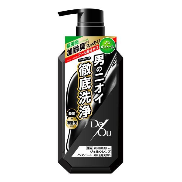 デ・オウ (送料無料・まとめ買い×3個セット)ロート製薬 DeOu 薬用 クレンジングウォッシュ ノンメントール ポンプ 本体 520mL ...