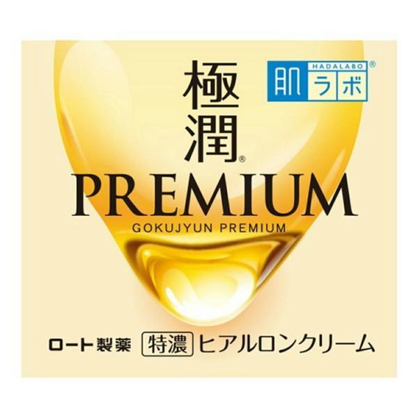 (まとめ買い×5個セット)ロート製薬 肌ラボ 極潤プレミアム 特濃 ヒアルロンクリーム 50g (送料無料)