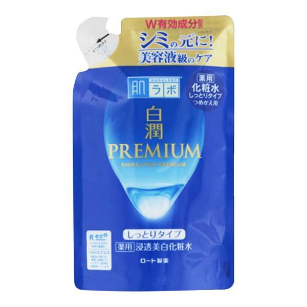 (まとめ買い×10個セット)ロート製薬 肌ラボ 白潤プレミアム 薬用 浸透美白化粧水 しっとり つめかえ用 170ml (送料無料)