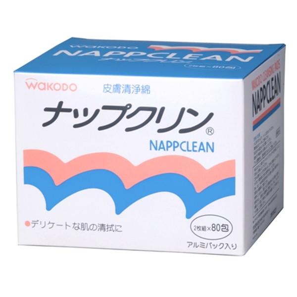 (まとめ買い×10個セット)和光堂 清浄綿 ナップクリン 80包 皮膚清浄綿 (送料無料)