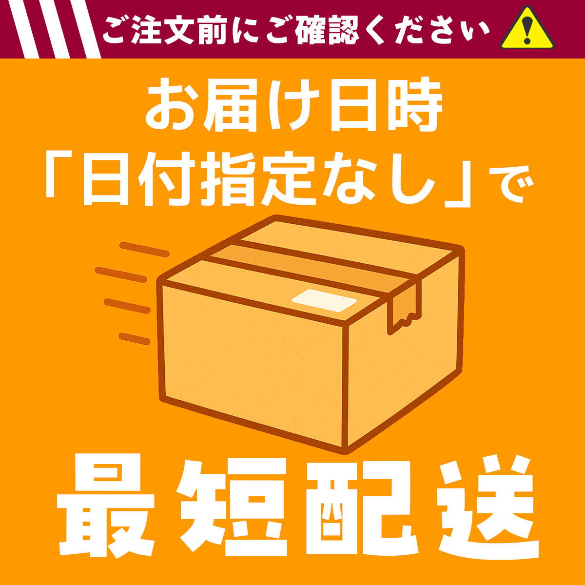 東洋アルミ フィルたん パッと貼るだけ ホコリ...の詳細画像3