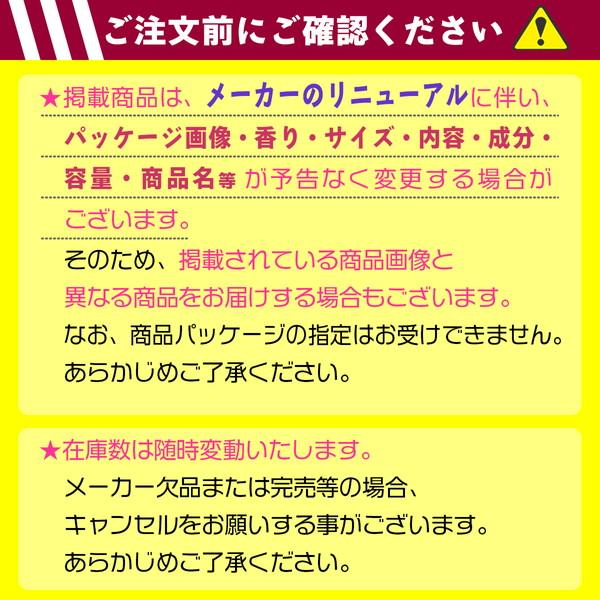 (送料無料・まとめ買い×5個セット)P&G パンテーン モイストスムースリペア シャンプー つめかえ用 超特大サイズ 1700ml