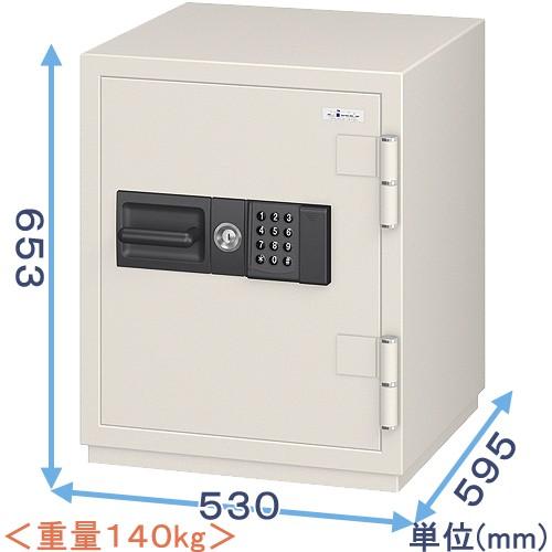 CSG-65EVR
