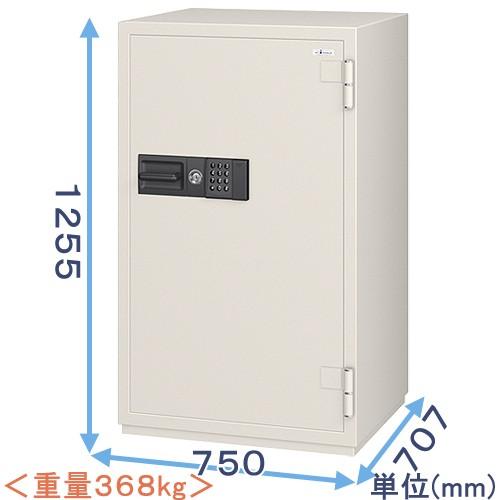 CSG-93EVR