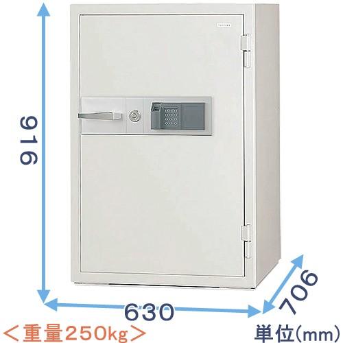 KCJ507-2FPE