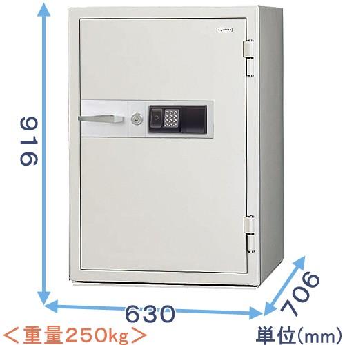KCJ507-2RFE
