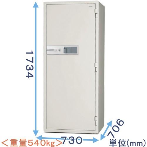 KCJ55-2FPE