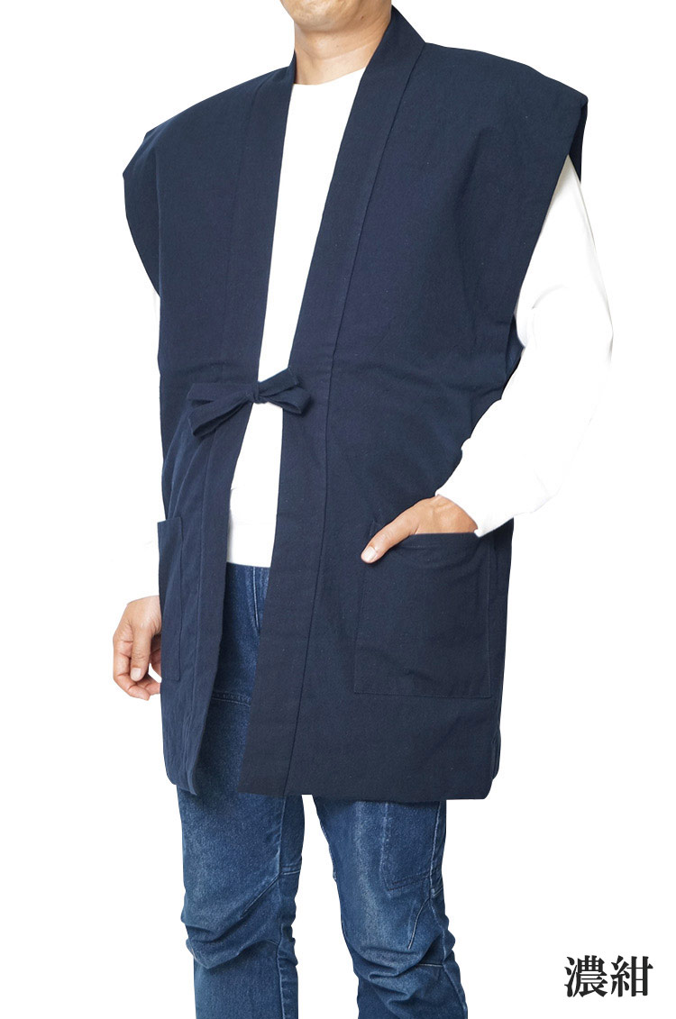 ひめか はんてん 袖なし 日本製 手紡ぎ風遠州織 綿入り ポンチョ