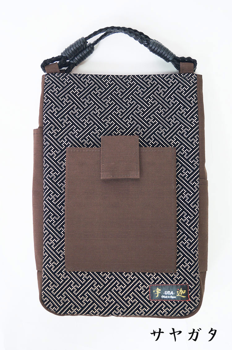 手提げバッグ 印伝 手持ちバッグ 日本製 : inden-bagge : 作務衣と甚平