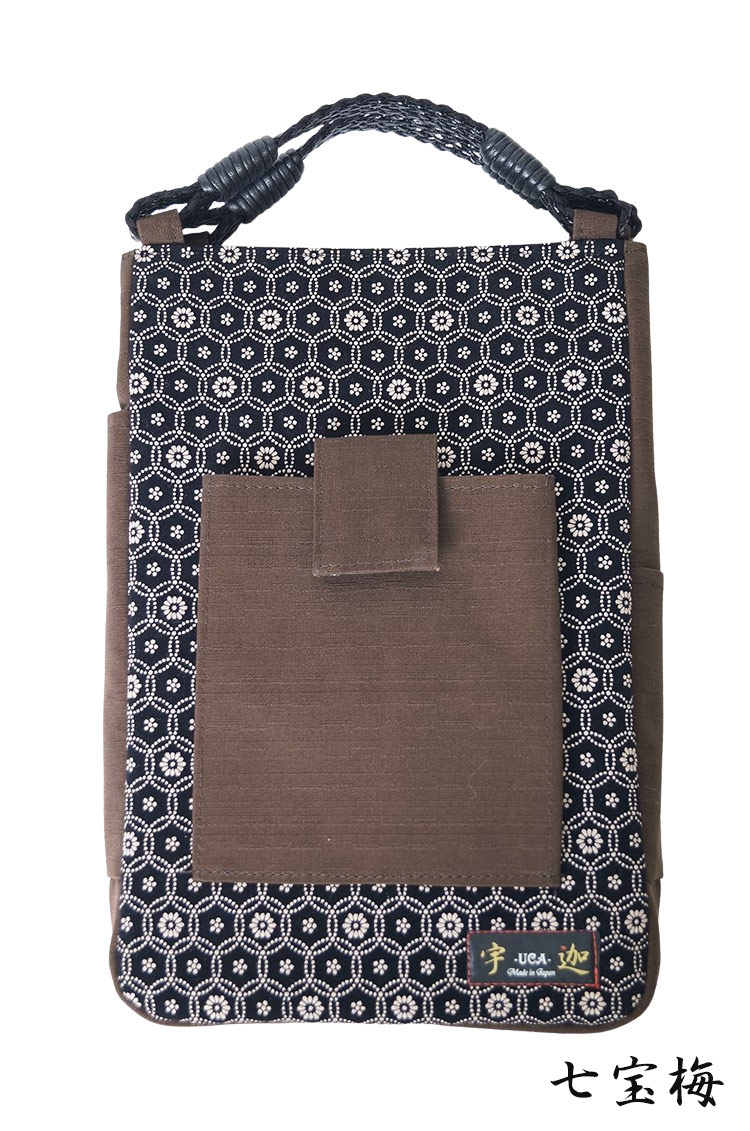 手提げバッグ 印伝 手持ちバッグ 日本製 : inden-bagge : 作務衣と甚平