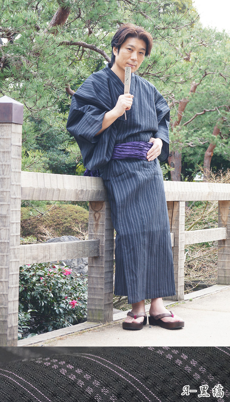 ひめか 浴衣 メンズ 男物 選べる メンズ浴衣 単品 綿麻しじら セール M