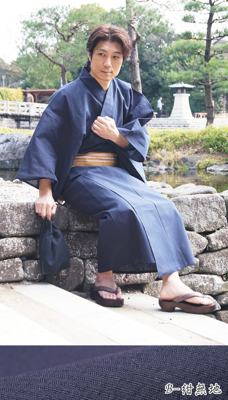 ひめか 浴衣 メンズ 男物 選べる メンズ浴衣 単品 綿麻しじら セール M