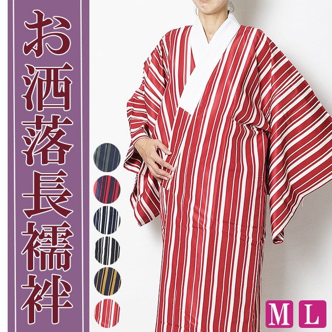 nagajyu2018.jpg