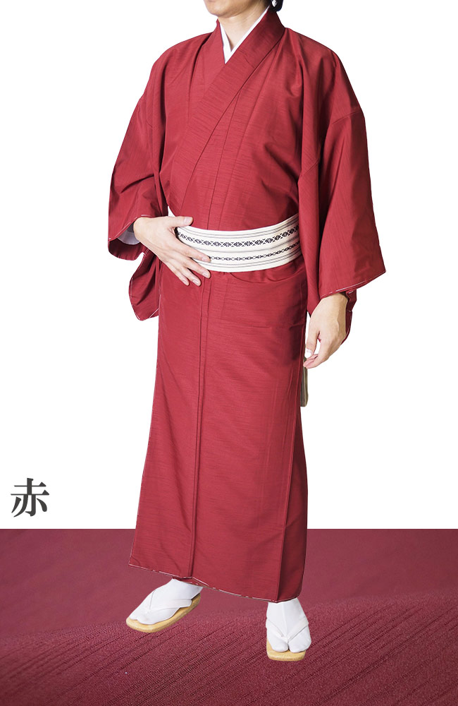 ひめか 着物 男物 メンズ 洗える 紬風 袷 単品 PO-70 11カラー S/M/L 