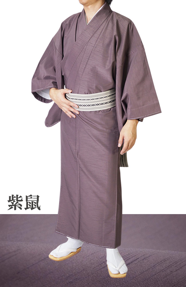ひめか 着物 男物 メンズ 洗える 紬風 袷 単品 PO-70 11カラー S/M/L