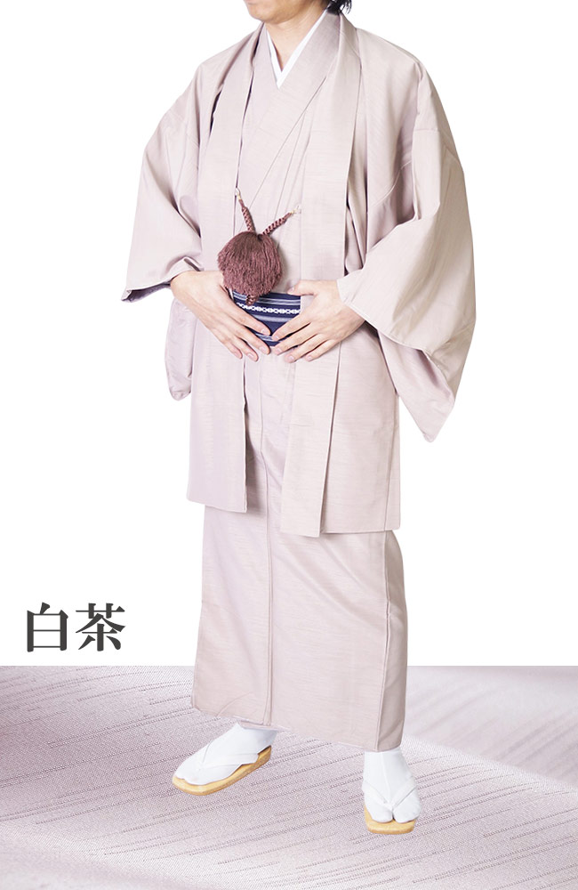ひめか 着物 男物 メンズ 洗える 紬風 アンサンブル 着物 羽織セット