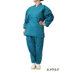 作務衣 日本製 和花 婦人 作務衣 久留米織り（さむえ）3785-MI 綿100％ M/L/LL