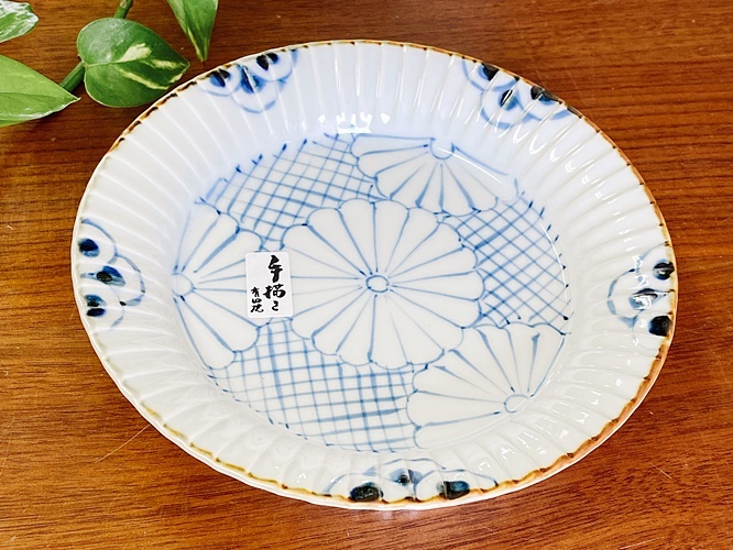 石丸陶芸 生活応援価格！和食器 有田焼 菊紋 渕彫皿 取り皿 銘々皿 丸