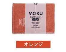 タオル MOKU モク L バスタオル 薄い 軽い 速乾 今治 コンテックス(お取り寄せ商品 欠品時約1ヶ月程度)｜himetomaro｜07