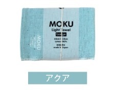 タオル MOKU モク L バスタオル 薄い 軽い 速乾 今治 コンテックス(お取り寄せ商品 欠品時約1ヶ月程度)｜himetomaro｜11