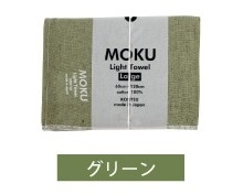 タオル MOKU モク L バスタオル 薄い 軽い 速乾 今治 コンテックス(お取り寄せ商品 欠品時約1ヶ月程度)｜himetomaro｜16