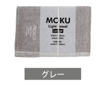 タオル MOKU モク L バスタオル 薄い 軽い 速乾 今治 コンテックス(お取り寄せ商品 欠品時約1ヶ月程度)｜himetomaro｜17