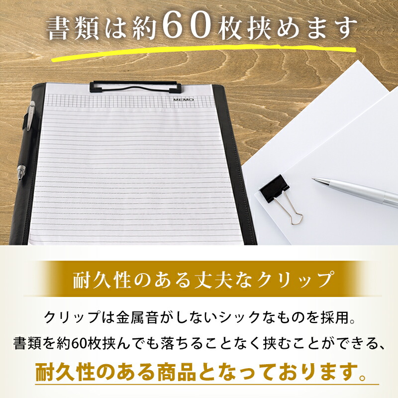 バインダー a4 10冊セット まとめ買い クリップボード puレザー 合皮 革 クリップ ファイル 二 つ折り 多機能 ペンホルダー ポ ケット付き ギフト 贈り物 本革調の画像