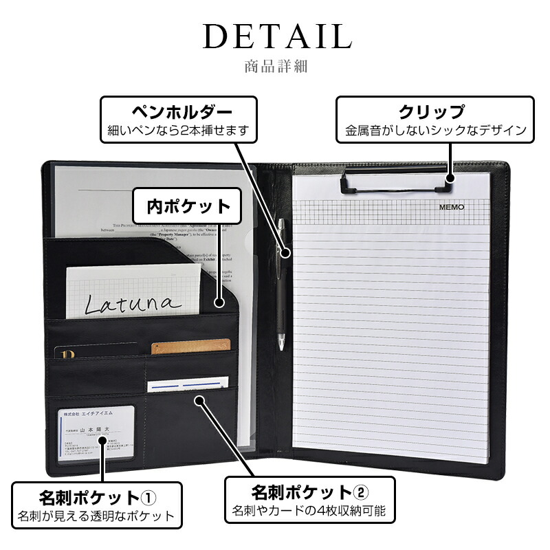 バインダー a4 10冊セット まとめ買い クリップボード puレザー 合皮 革 クリップ ファイル 二 つ折り 多機能 ペンホルダー ポ ケット付き ギフト 贈り物 本革調の画像