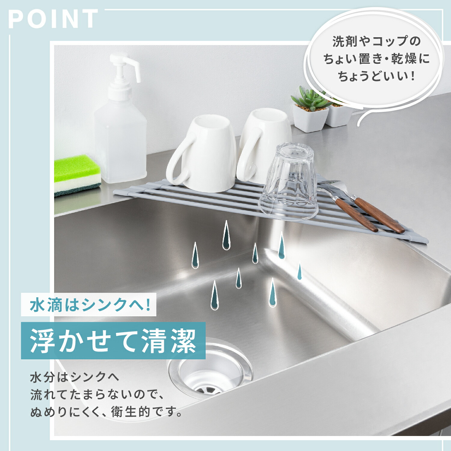シンク コーナー 水切りラック シリコン 折り...の詳細画像3