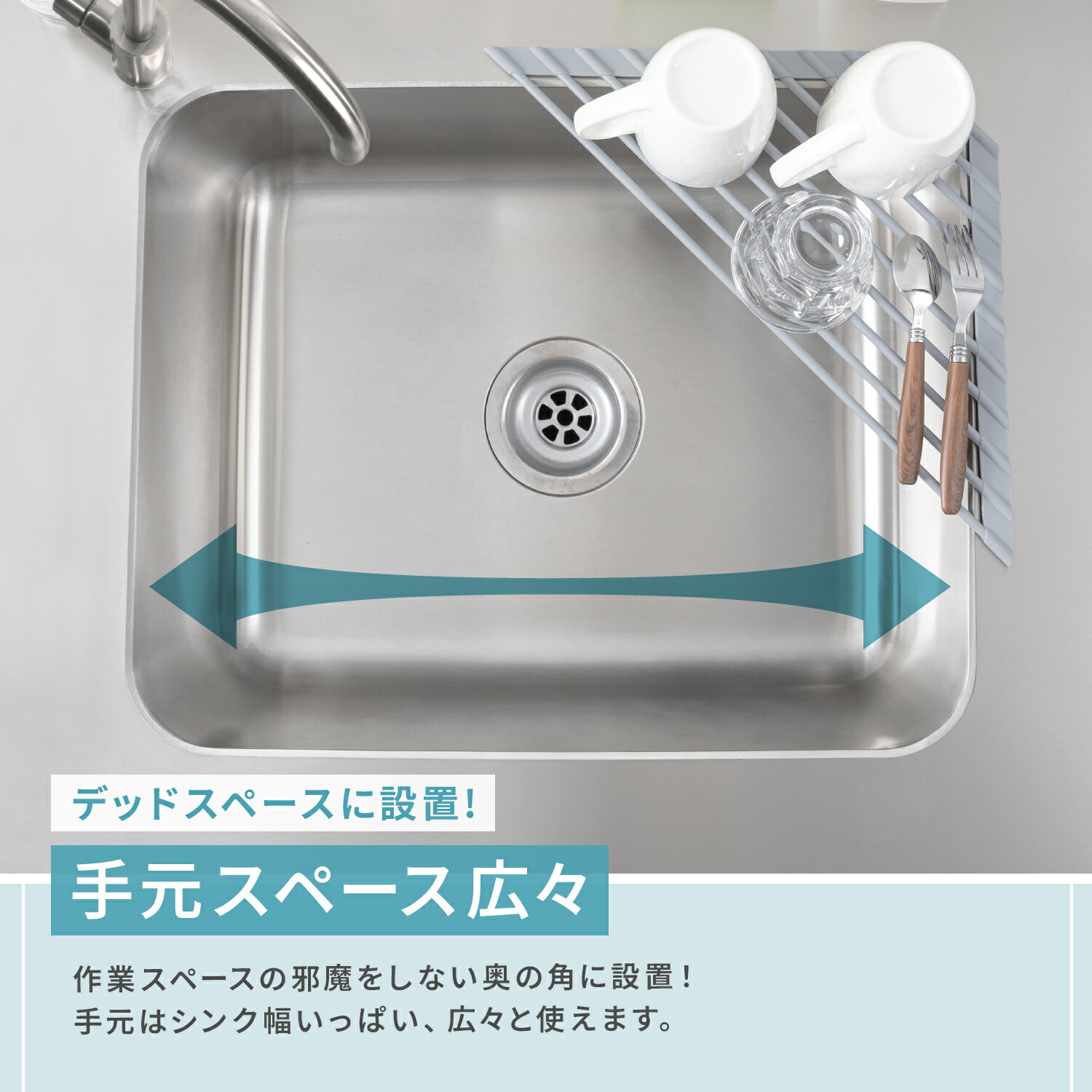 シンク コーナー 水切りラック シリコン 折り...の詳細画像4