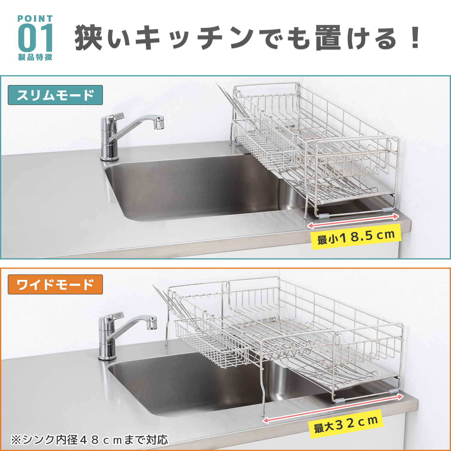 水切りラック かご 自動排水 大容量 シンク上...の詳細画像3