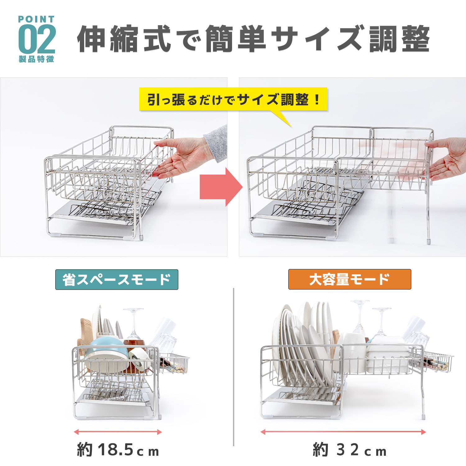 水切りラック かご 自動排水 大容量 シンク上...の詳細画像4