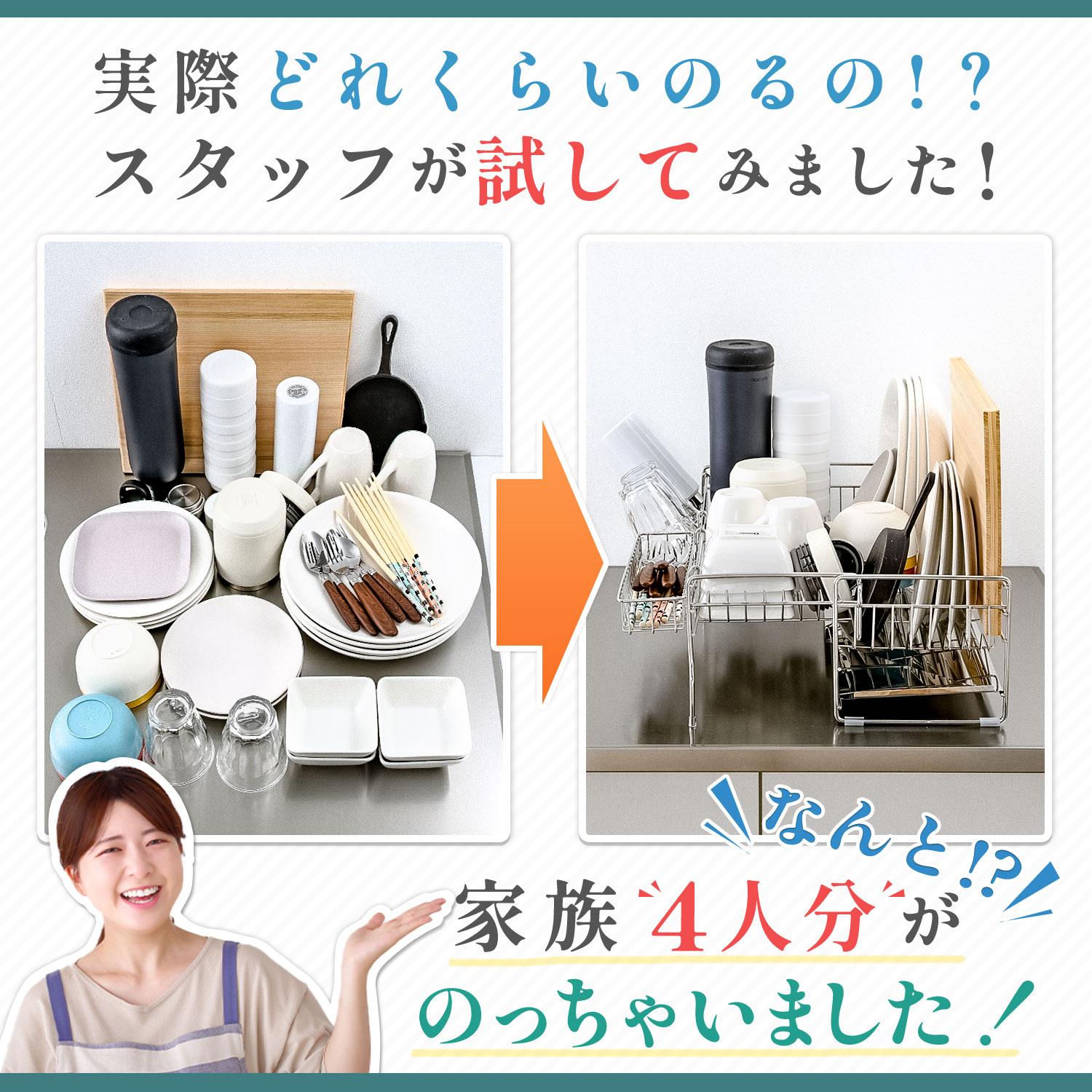 水切りラック かご 自動排水 大容量 シンク上...の詳細画像5