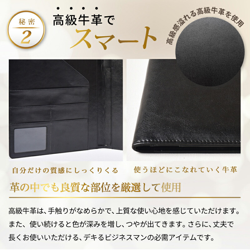 Latuna（ラチュナ） バインダー a4 牛革 クリップボード 高級 送料無料