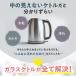 電気ケトル ガラス 1L ステンレス 電気 ケトル ポット 湯沸かし 卓上 おしゃれ キッチン 家電 ギフト プレゼント 関連画像4