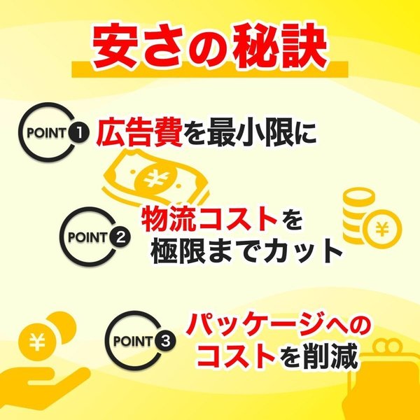 面ファスナー 強力 バンド 超強力 両面テープ 付き テープ 送料無料 固定 防水 耐熱 マジック オス メス :2:ラチュナYahoo!店 - 通販  - Yahoo!ショッピング