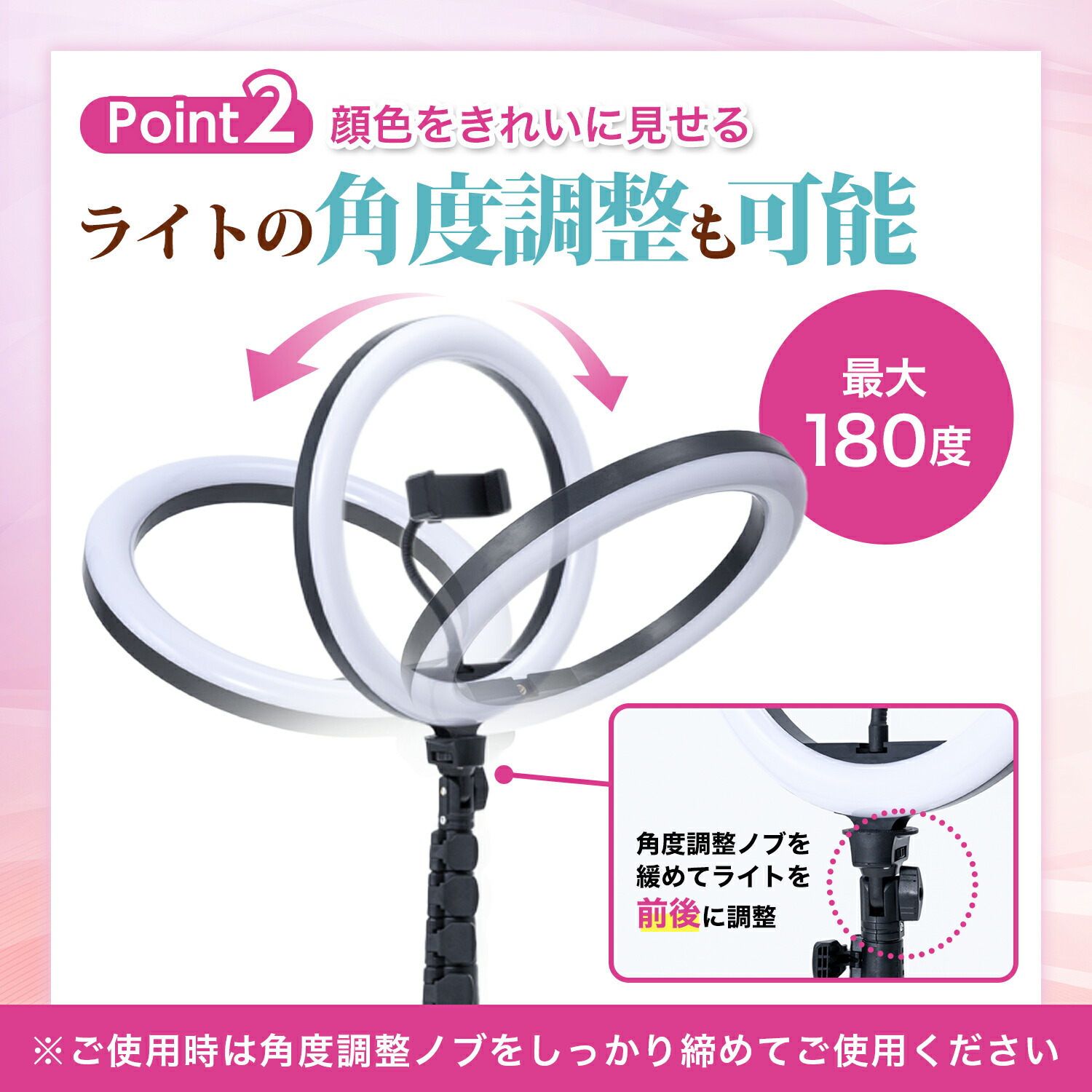 リングライト スマホ 三脚 自撮り スタンド led ライト PC 三脚タイプ スマホスタンド YouTube tiktok 動画 配信 撮影 Web ミーティング 面接 リモート 会議 |  | 08