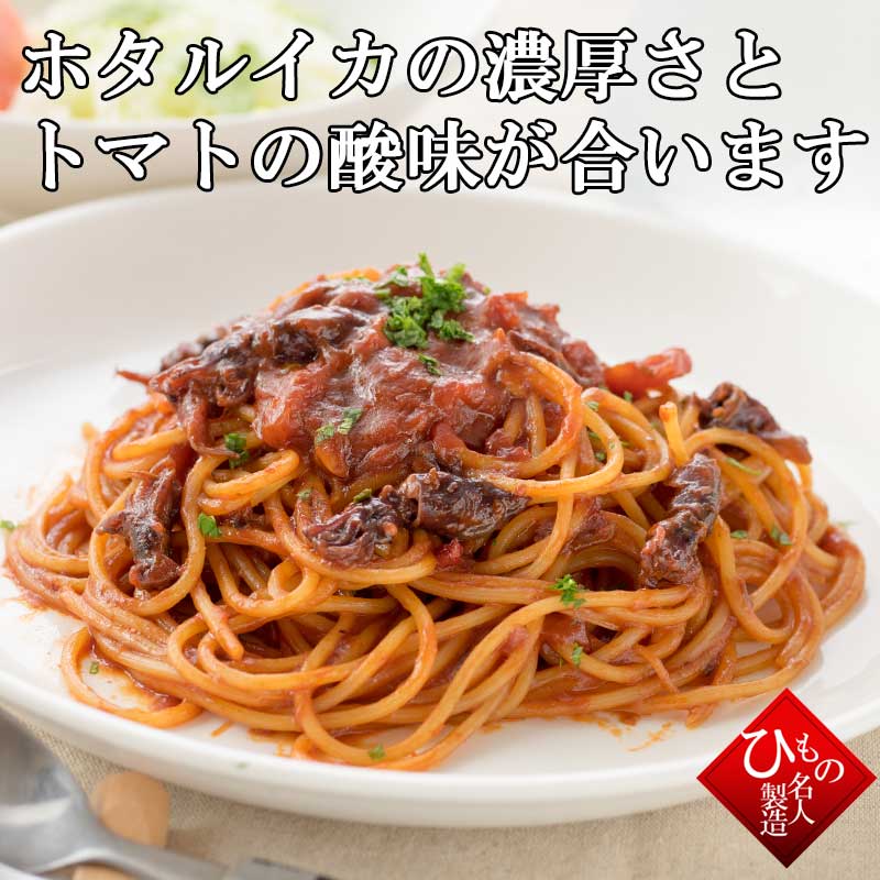 パスタ