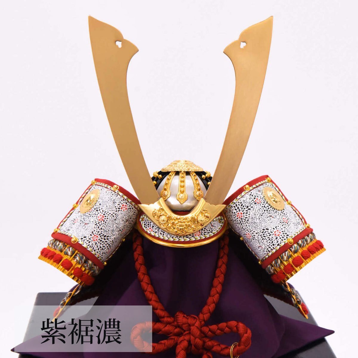 【名匠 忠保作】五月人形 13号 裾濃威大鎧 鎧兜 飾り 現状品 五月人形 紫裾濃/赤糸威 兜飾り 10号 大越忠保 兜単品 : 人形の館石倉