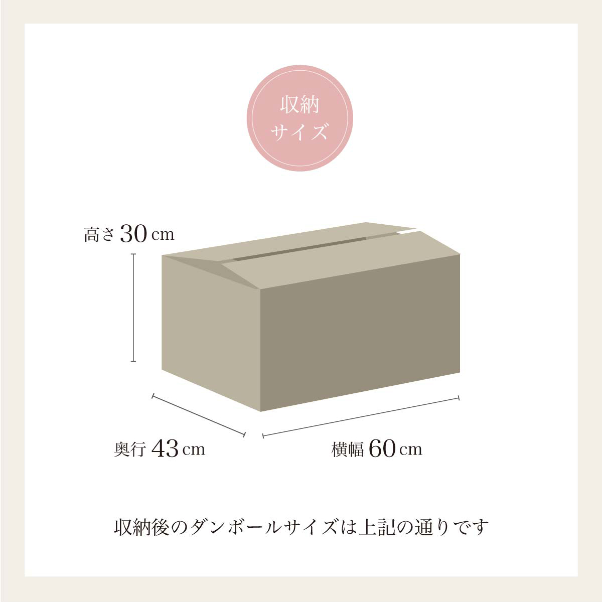 雛人形 ナチュラル かわいい ピンク 木目込人形 木村一秀 桃山雛 二人飾り タモ台