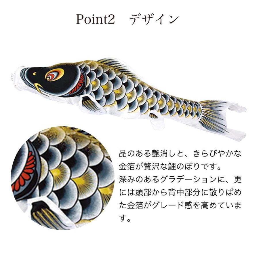 最上の品質な最上の品質な鯉のぼり 2mベランダセット [大空悠々] ポール 矢車 ロープ 付 家紋・名入れ可 鯉のぼり 